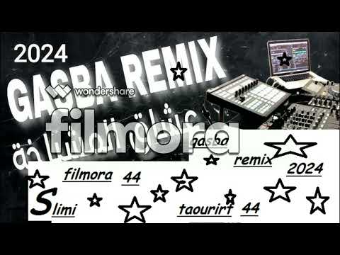 Cheikh Hamid El Matahri Rahom Jabouni 1989