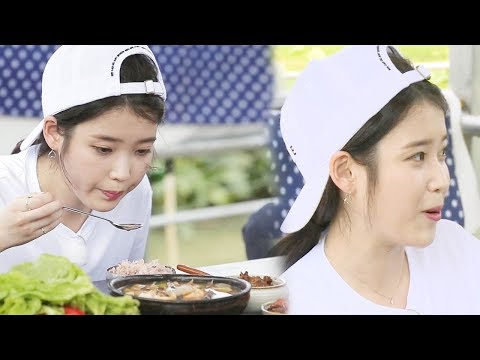 단맛 나는 팥장찌개, 쓴맛 싫은 아이유 입맛에 딱! @폼나게 먹자 2회 20180914