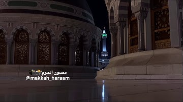 صلاة الفجر من المسجد الحرام | الشيخ صالح بن حميد | سورة المنافقون | يوم الاثنين ٢١-٧-١٤٤١هـ