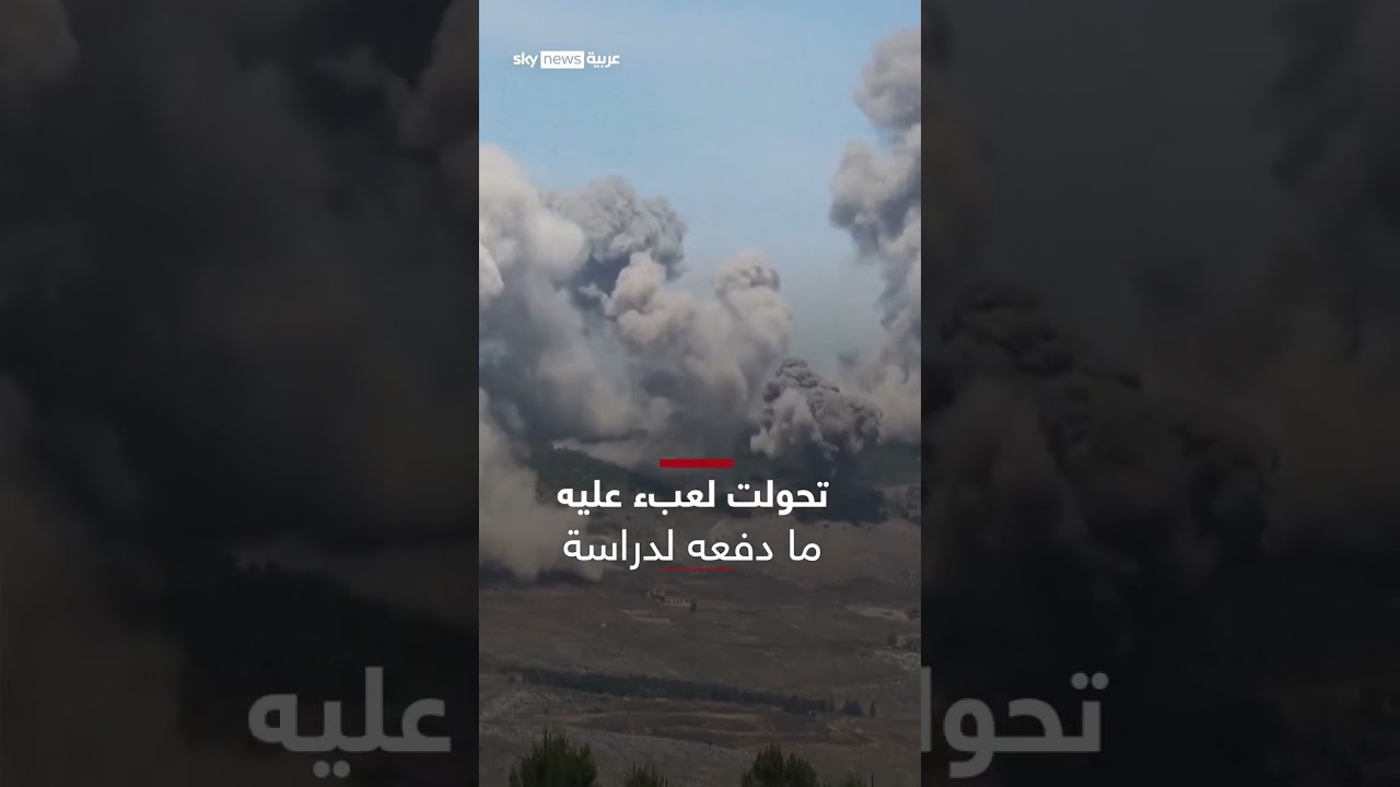 ترسانة حزب الله من الردع إلى العبء... تقليص الدور العسكري دون التخلي عن السلاح! | سوشال سكاي