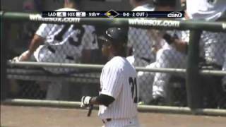 2009/06/25 Wise's RBI triple