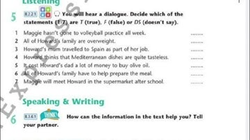 Excel 8 module 4c p47 ex5