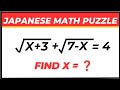 Japanese-Style Algebra Puzzle ✨ | Silent Step-by-Step Solution