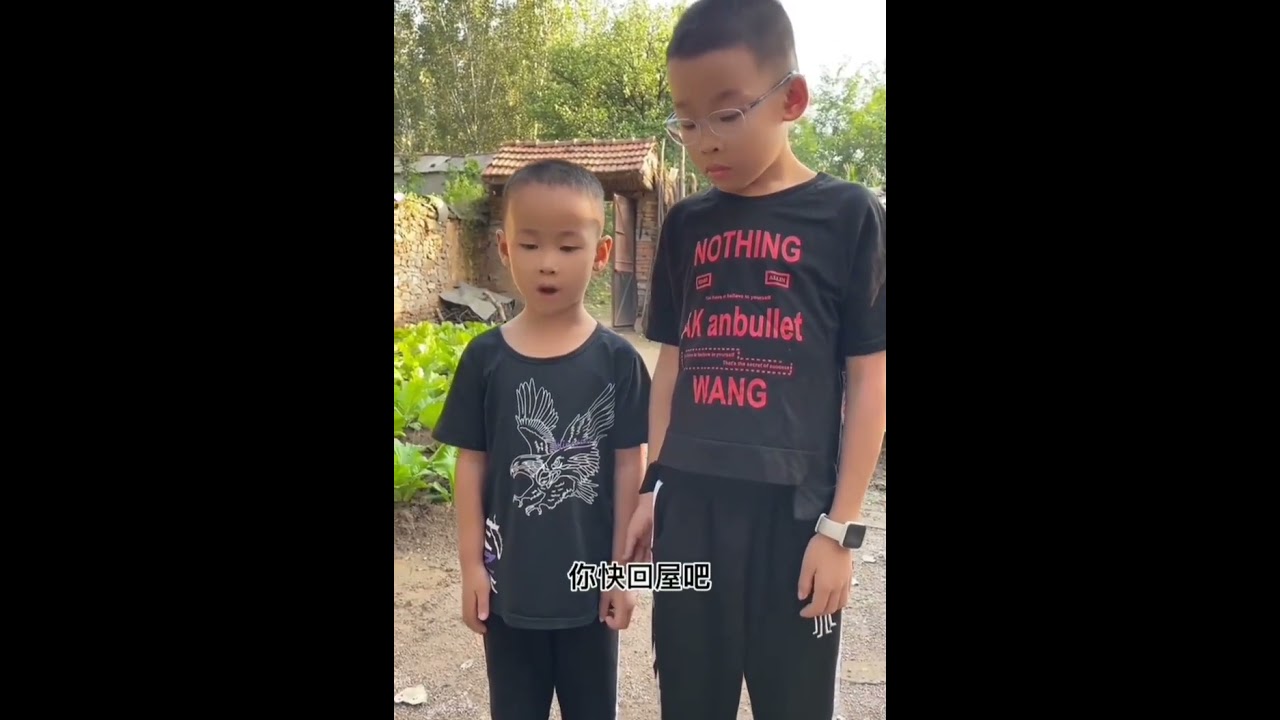 #Positive energy#Positive energy transmission#Positive energy short play#plot of a play#Be