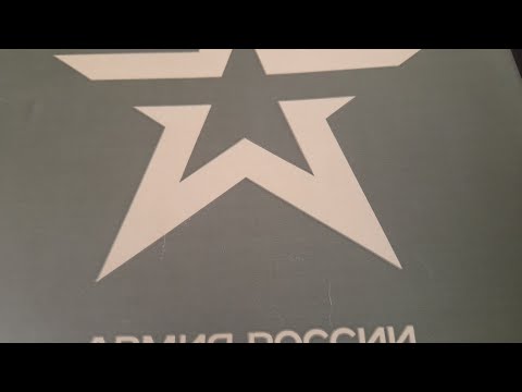 Обзор на сухпаёк