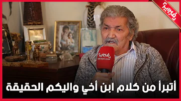 محمود ميكري: أتبرأ من كلام ابن أخي وإليكم حقيقة النصب الذي وقع في زواية الاوداية