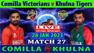 Centuries in BPL 2023 - Cricket - Vtrakit Community