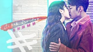 ►Soo Ji & Se Joo | Обними (the great seducer)