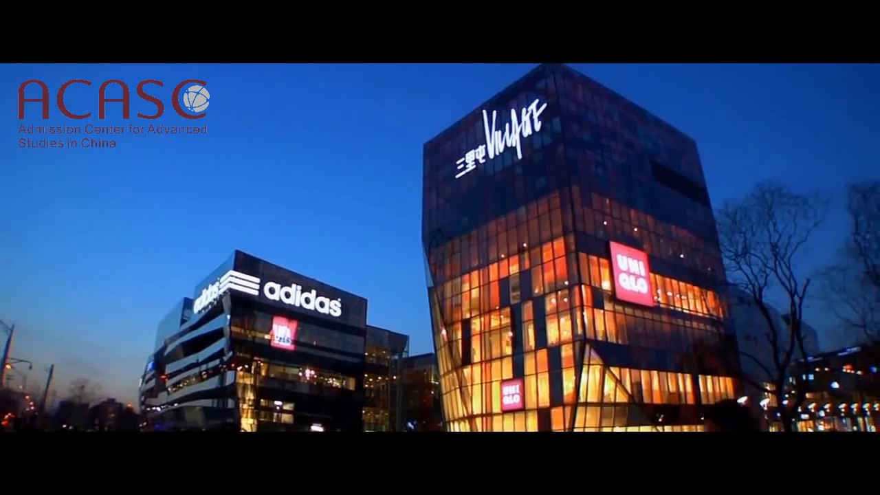 University of Science and Technology Beijing in... - youtube