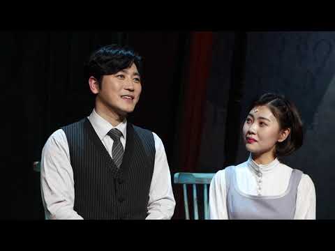 210121 뮤지컬 '블랙메리포핀스' 박민성, 이지수 무대인사 full ver. (박민성 노윤 이지수 오승훈 홍륜희)