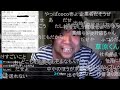 深夜の鬱原くん [2022/06/04]