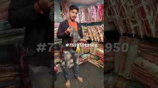 Printed Sarees Collection