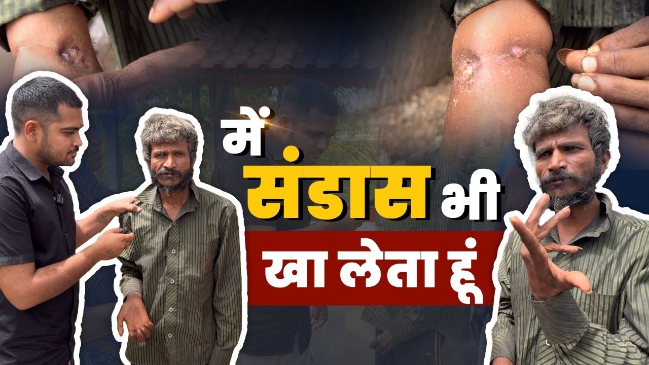 Me Toilet Bhi Kha Leta Hu Mera Popatbhai Ahir Team Pcf Social me-toilet-bhi-kha-leta-hu-mera-popatbhai-ahir-team-pcf-social