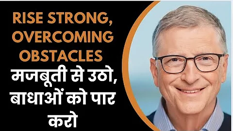 Rise Strong Overcoming Obstacles | Improve Yourself  | Motivational Vedio | Stay Motivated