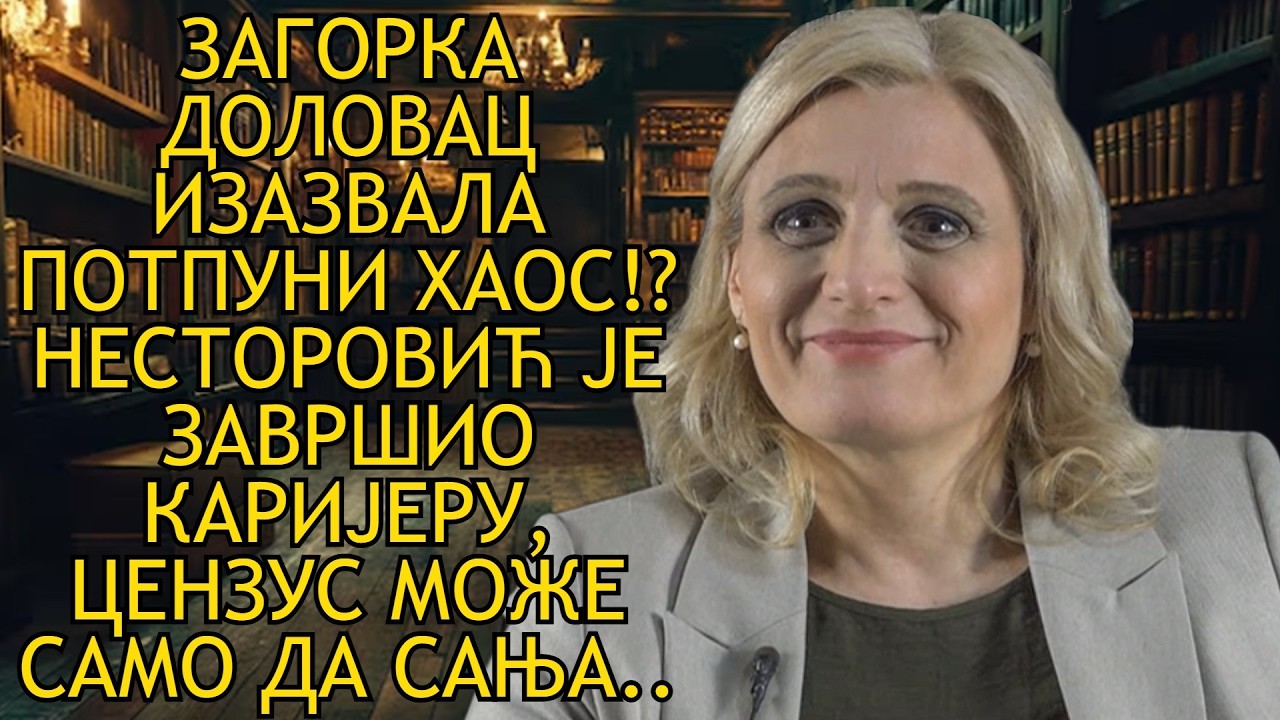 Advokat Jelena Pavlović - ZAGORKA IZVADILA DOKAZE O VUČIĆU I PALMI!? - Pravosuđe prestaje da radi!?
