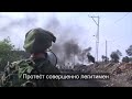 Беспорядки в деревне Кадум