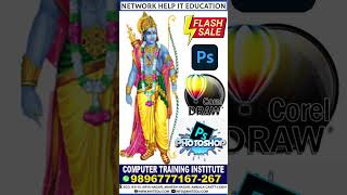 || NetworkHelp | Network Help IT Education Professional IT Training