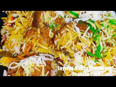 Easy Layered Mutton Dum Biryani | Easy Mutton Biryani Recipe