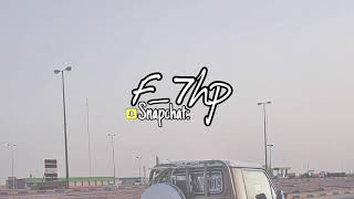 جديد فلاح المسردي 2020 || خط الهفوف , محطات التجارب || كلمات دخيل الحميداني screenshot 3
