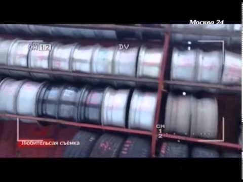 Защита фар от кражи