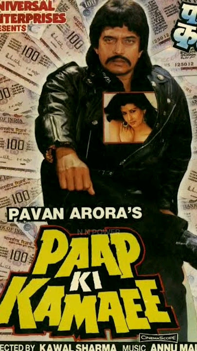 Superhit Bollywood film Paap Ki kamaee Mithun Chakraborty