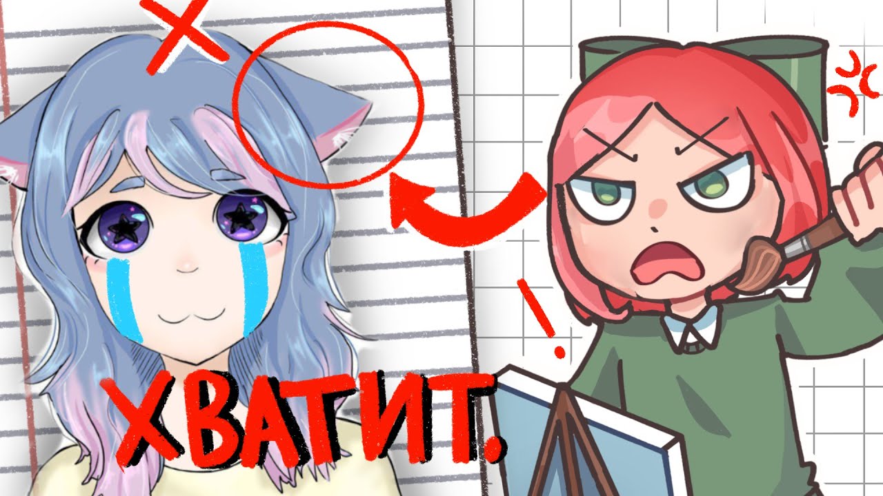 ИСПРАВЛЯЮ ваши работы