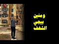 عمر طاهر يقدم الشغف