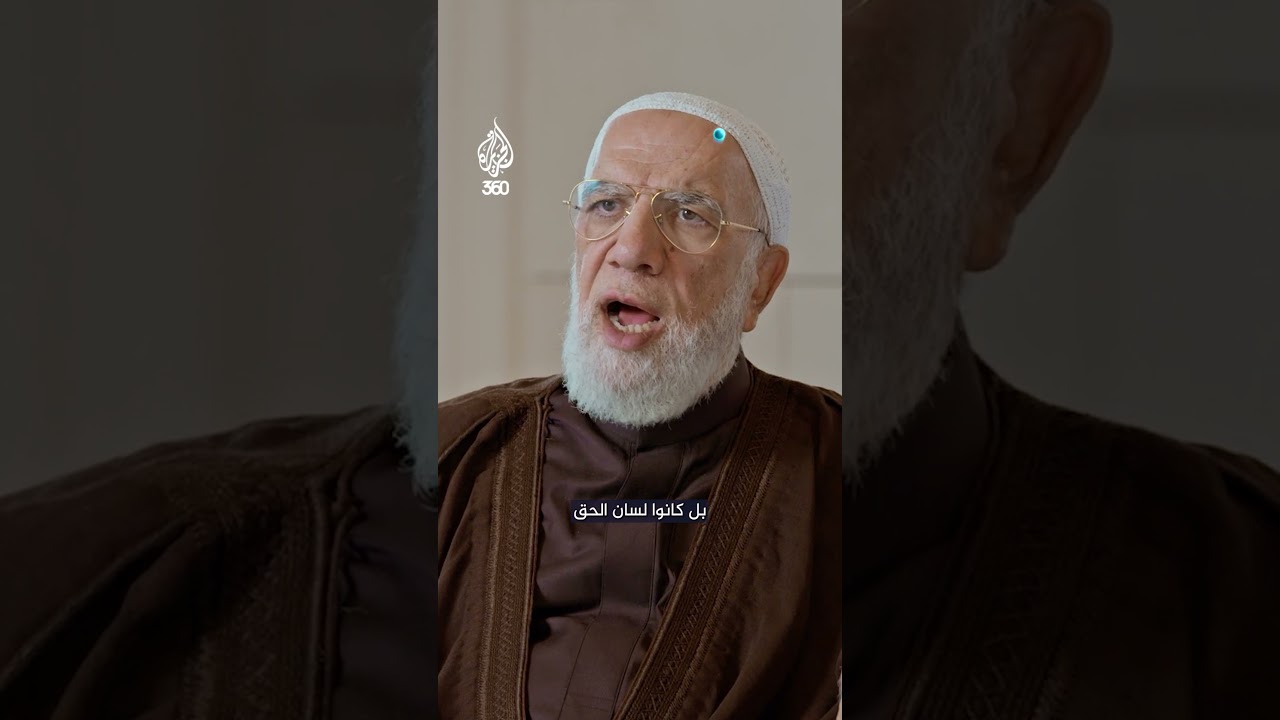 غزة تواجه الموت وحيدة.. أين دور الأمة الإسلامية؟ | حكم وحكمة