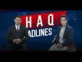 Today News Bulletin 05May2020 #Haq_News