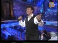 Juan Gabriel, Te Sigo Amando, Festival de Viña 2002