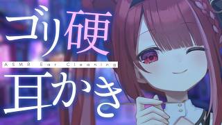 Yuni CH. 切熊ゆにの配信のサムネイル画像