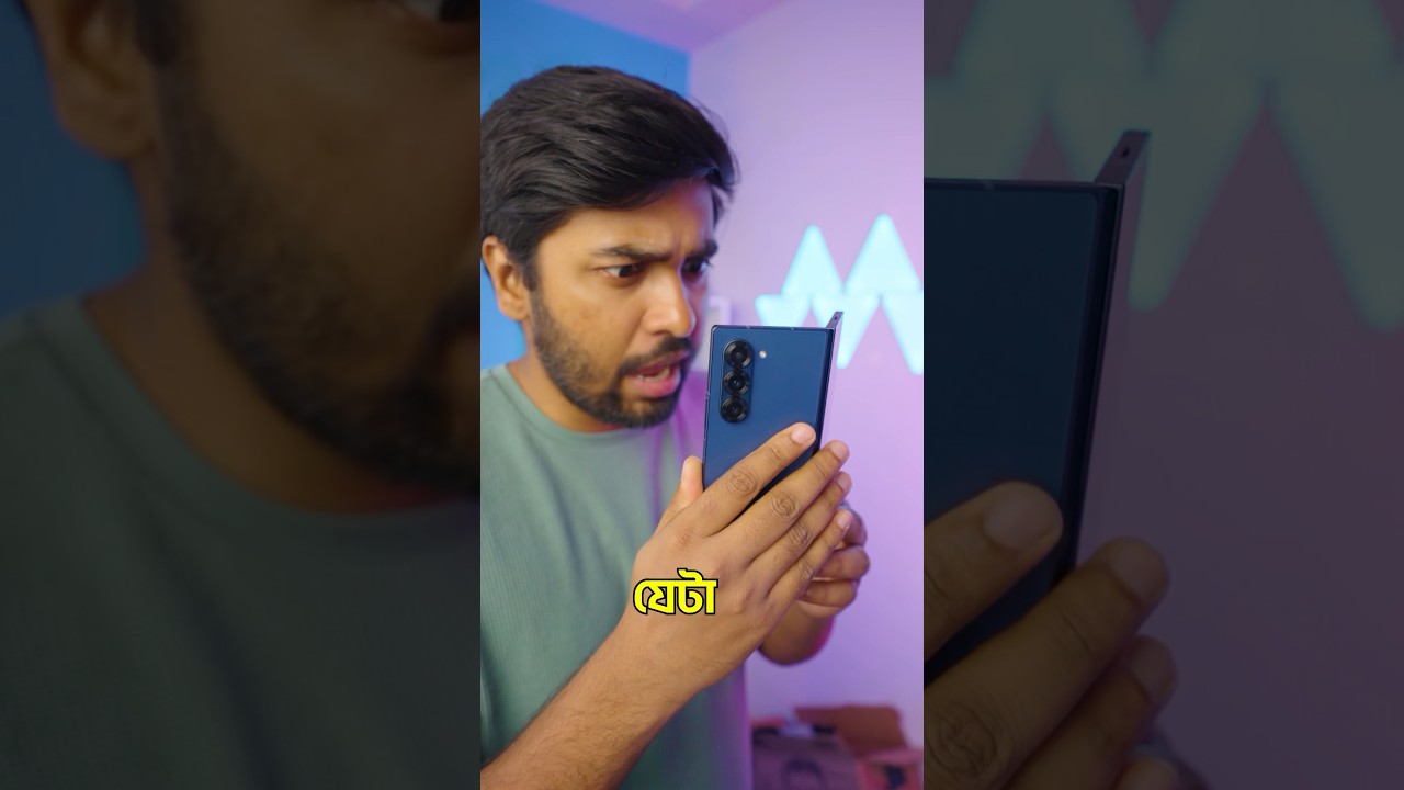 Top 3 AI Features