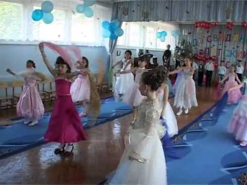 Танец Мама