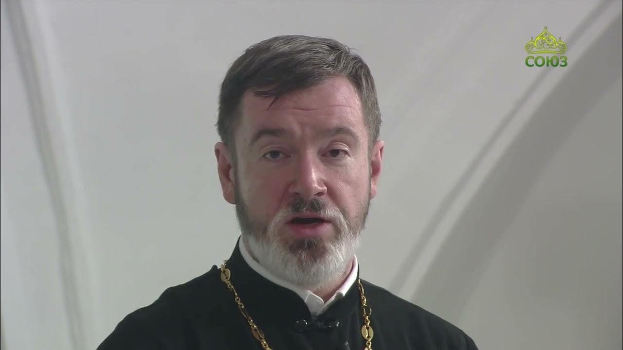 чтение евангелия 13 января 2022 года. епископ никита ивано франковский. евангелие на 30 января 2024 года. евангелие на 13 января 2023 года слушать. читаем евангелие за 13 января 22 года.