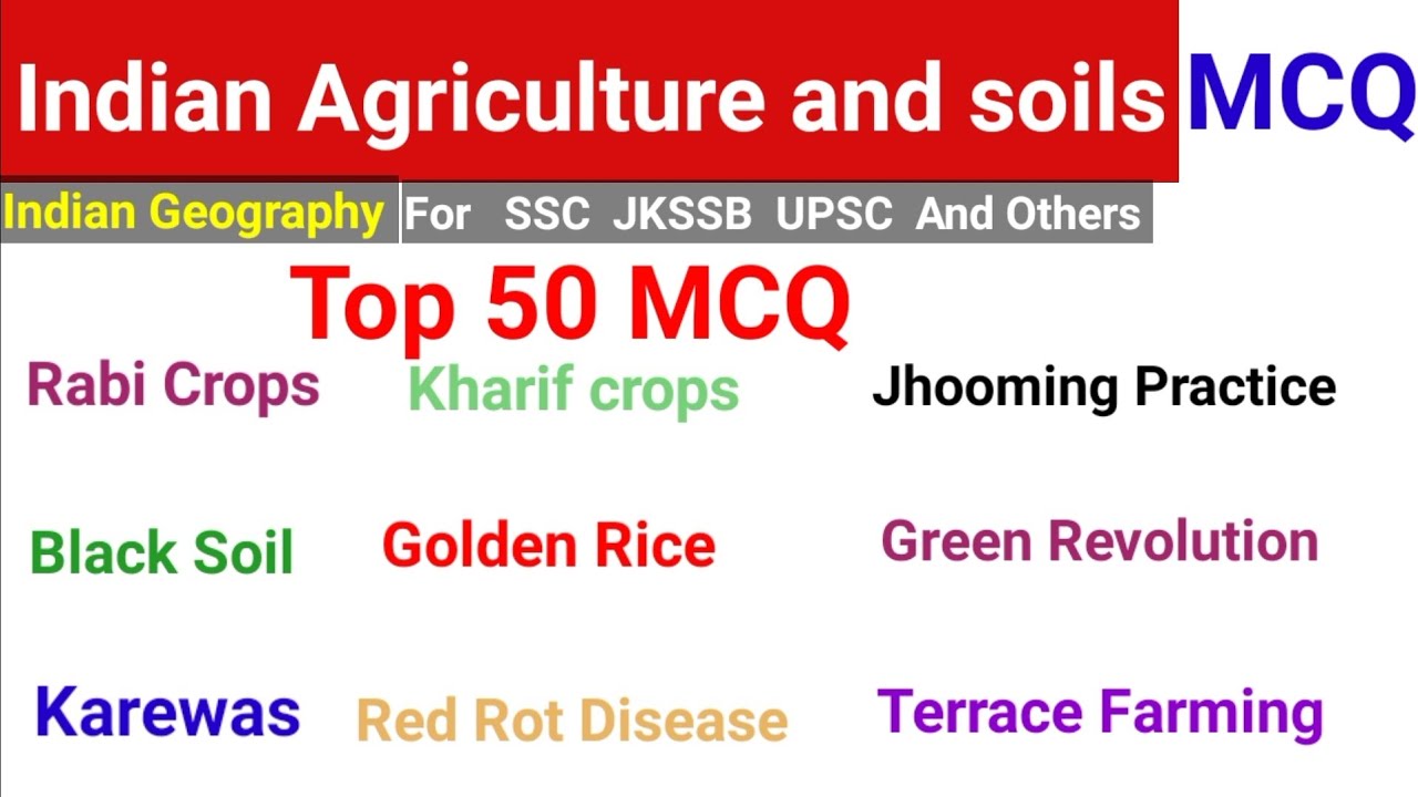 MCQ On Indian Agriculture Top 50 MCQ || Indian Agriculture MCQ ||