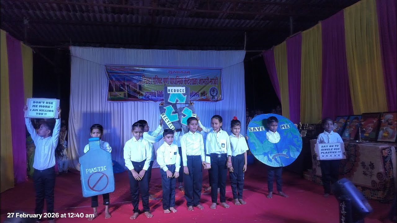 Tik tik tik tik say no to plastic dance performance by ZP School Students 
