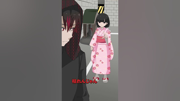 供え物を粗末に扱うと…～みんなは違和感に気づけた？～