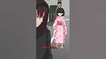 供え物を粗末に扱うと みんなは違和感に気づけた 
