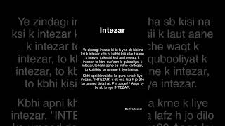 ✍🏻❤️ #writingskills #writing #writes #intezar