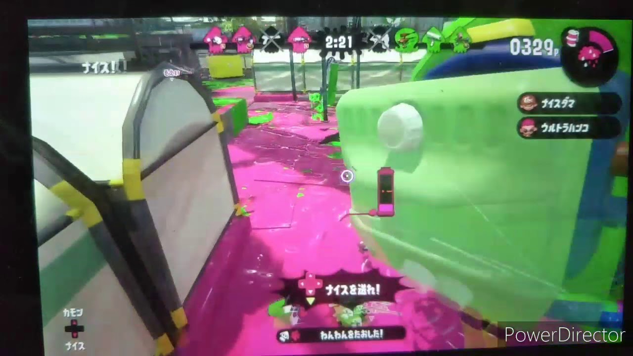 スプラトゥーン2 百花繚乱 スプラトゥーン2キル集 Youtube