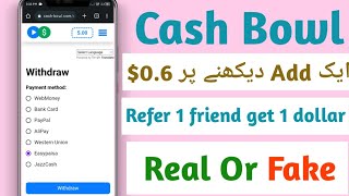 Cash bowl App Real Or Fake | Cash bowl app review screenshot 2