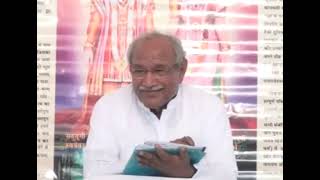 त्रिनेत्री किसको कहते हैं  Vcd 1772 