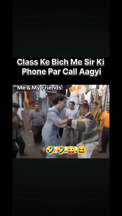 me and my friend's on teacher mobile phone ringtone #funny #ringtone
