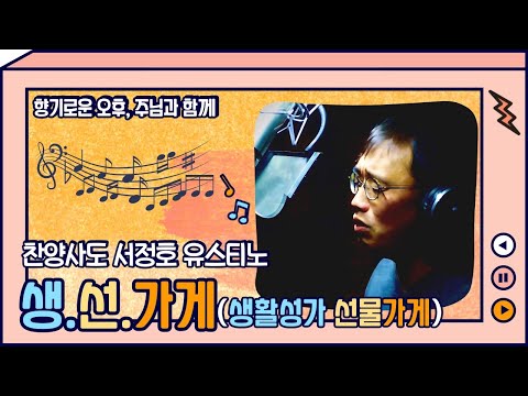 영상썸네일
