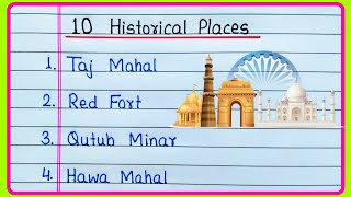 10 Historical Places Name in English | Historical Places in India | Historical Place