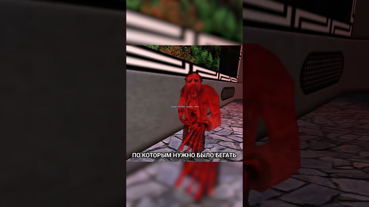 Отыграли RP с зомбаками 