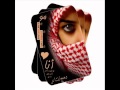 ابو منى ياهو نظراتك ابو منى ياهو نظراتك