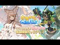 【新冒険者登場】「小瓶の中のペンパル🌊メイ(水着)&ラナ」PV