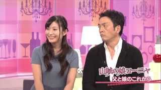 山賊の娘ローニャ 聖地紹介 声優インタビュー他 Youtube 山賊の娘ローニャ 聖地紹介 声優インタビュー他 Youtube