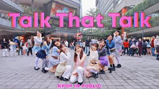Kpop In Public One Take Twice 트와이스 - Talk That Talk Dance Cover By F.nix From Taiwan